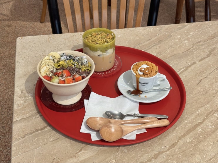 홍대 카페 ‘시러피하우스’ | 에스프레소와 아사이볼 맛집