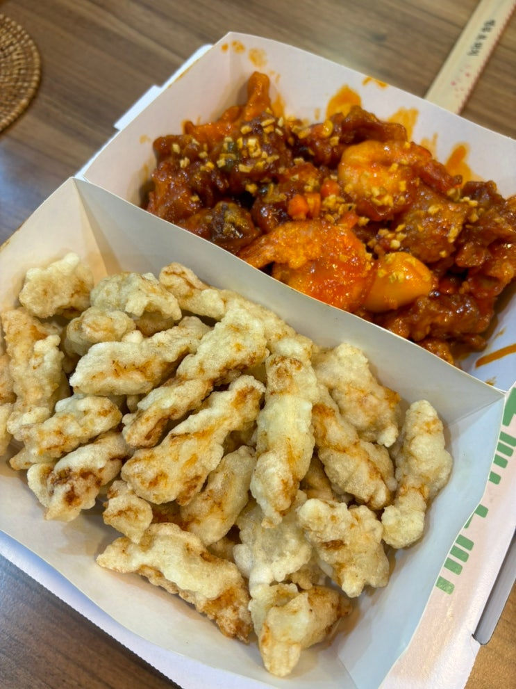  제주 협재 포장하기 좋은 닭강정, 흑돼지탕수육 찐맛집 - 제주새우닭