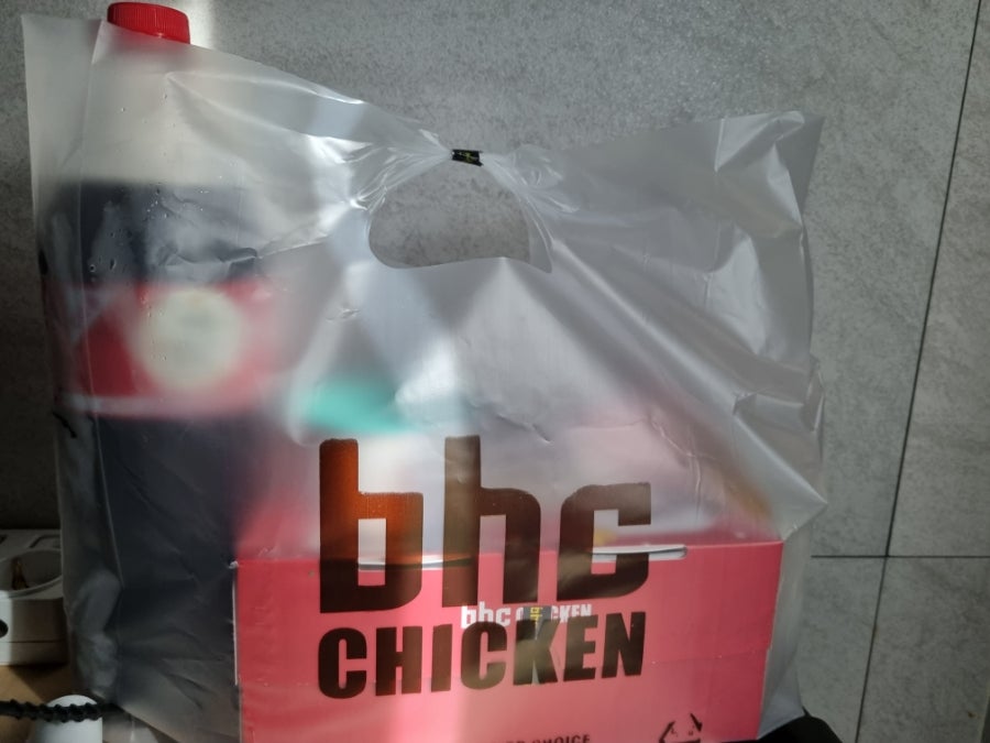 BHC치킨 고촌신곡점 사진 4