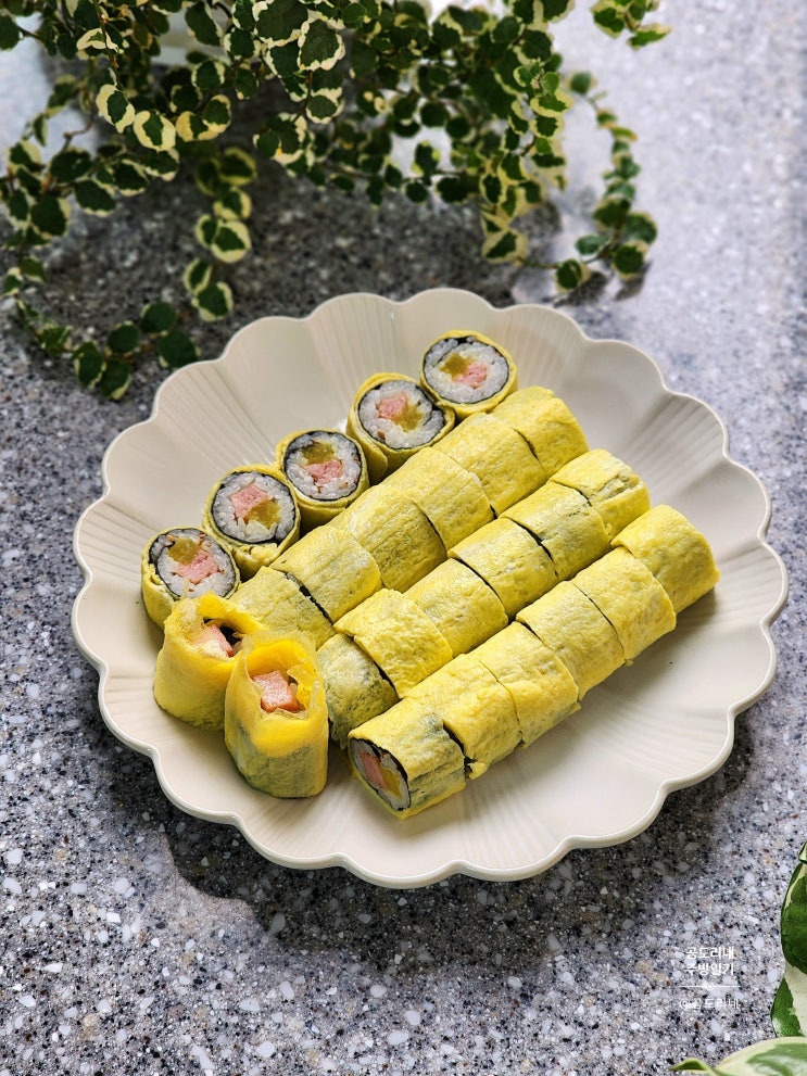  계란말이김밥 만들기 김밥속재료 계란지단김밥 만드는법