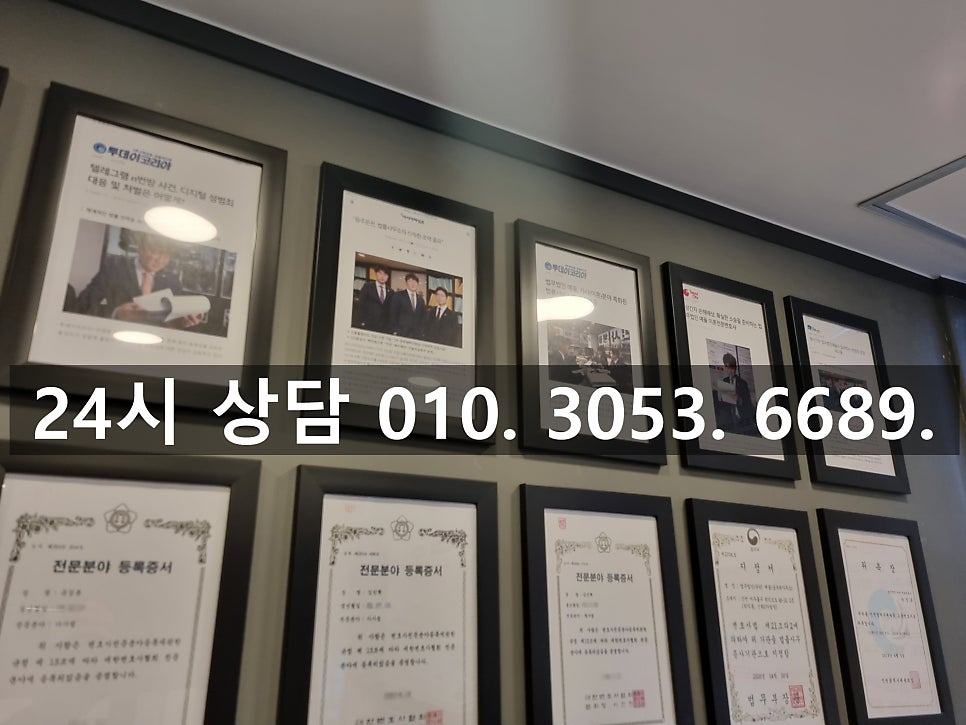 인천대여금변호사 마땅히 받아야 하는 상황 해결책은 관련 사진
