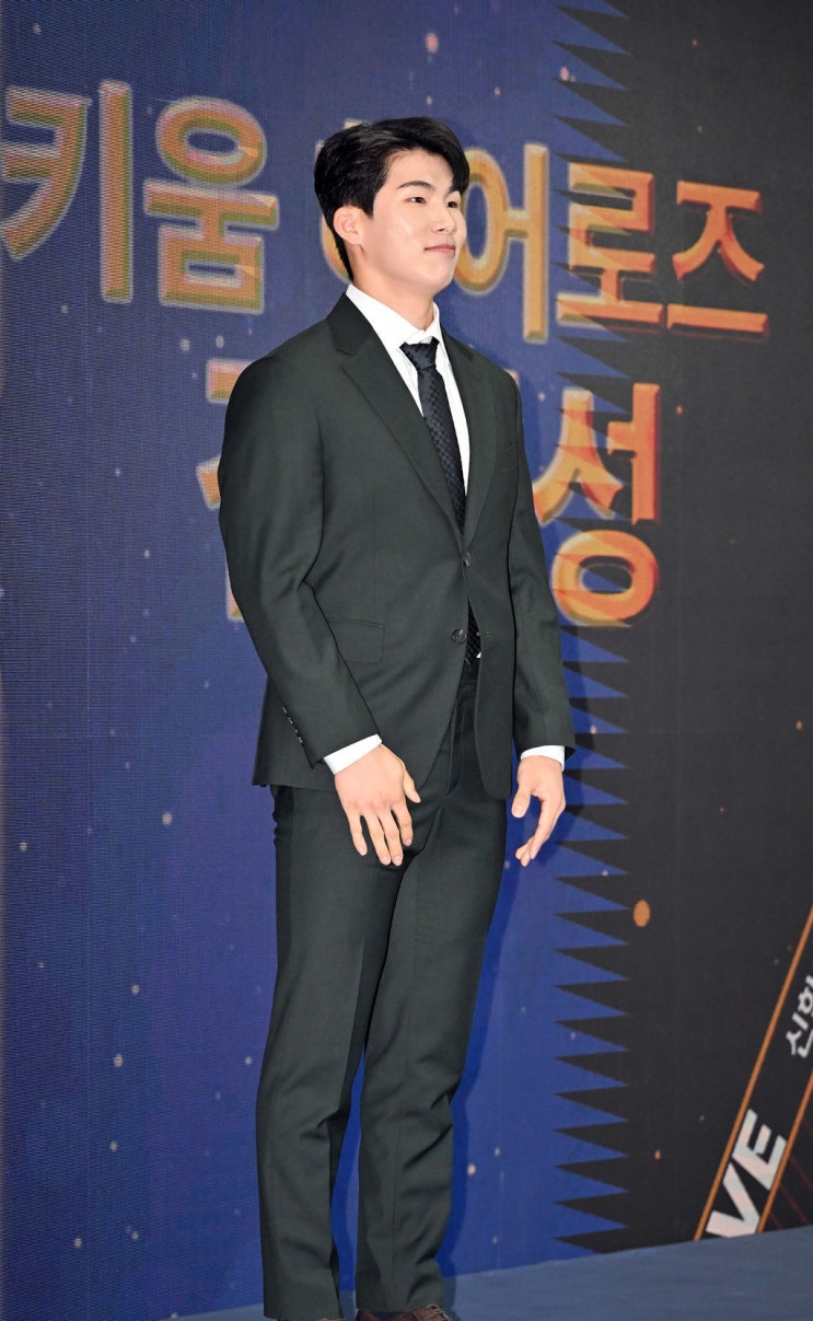 <b>키움</b> 내야수 <b>김혜성</b>, 2023 KBO 페어플레이상 수상