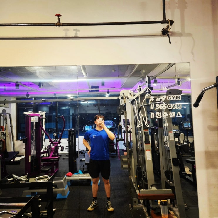 오늘 운동 일기, 20231211 오늘 운동 일기, 20231211
