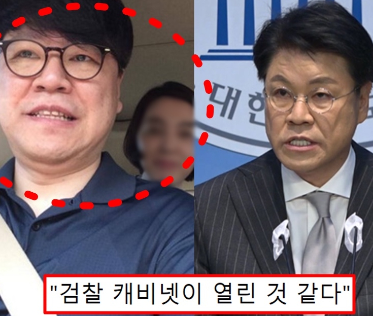 '국힘 <b>장제원</b> 총선 <b>불출마</b> 진짜 이유' 심각한 여의도 찌라시... 