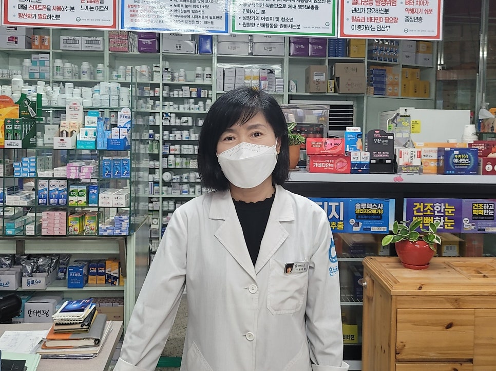 허영근약국 사진 1