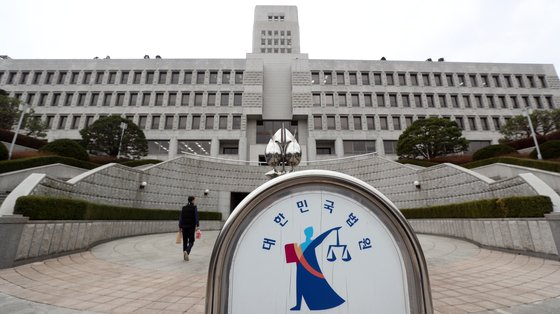 채권자들이 가져간 남편 사망퇴직금…"아내 것" 대법 판결 이유는 채권자들이 가져간 남편 사망퇴직금…"아내 것" 대법 판결 이유는