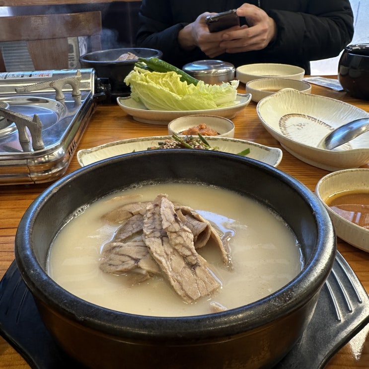  평화광장맛집 연말회식 후 속쓰림 해장 완벽하게 한 목포밥집 장수옥설렁탕