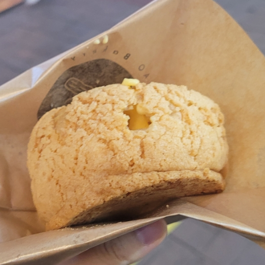  [산본] 줄서서 먹는 크로칸슈 사오! 애매한 후기