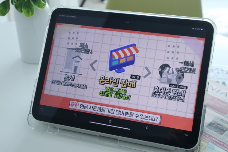  SK브로드밴드 TV 인터넷 가입 설치 비티비 채널 요금제 비교 확인(SKT BTV 고객센터 전화번호)