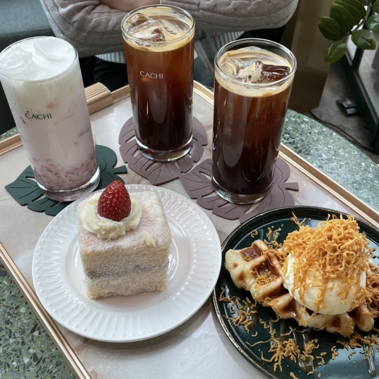  종각역 카페 까치화방 종로 디저트 맛집!