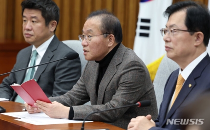 <b>윤재옥</b> 원내대표, 지연 말고 신속 재판 진행해야] "<b>이재명</b> 사건... 
