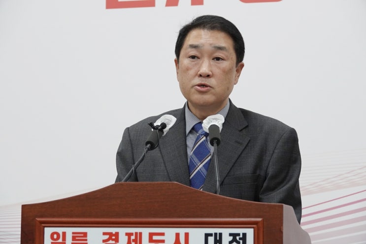<b>대전시</b>,‘<b>청년 신혼부부</b>가 살기좋은 하니(HONEY) 대전... 