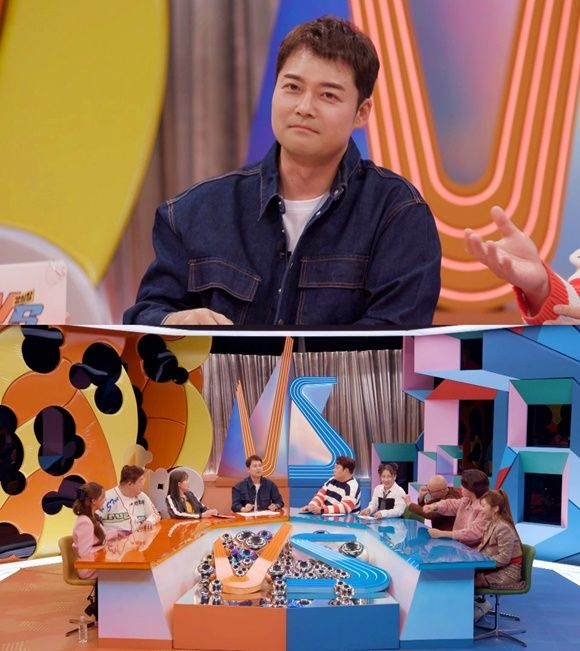 '강심장VS' <b>전현무</b> "전 <b>연인</b>과 '<b>환승연애</b>' 출연? 난 오케이~"