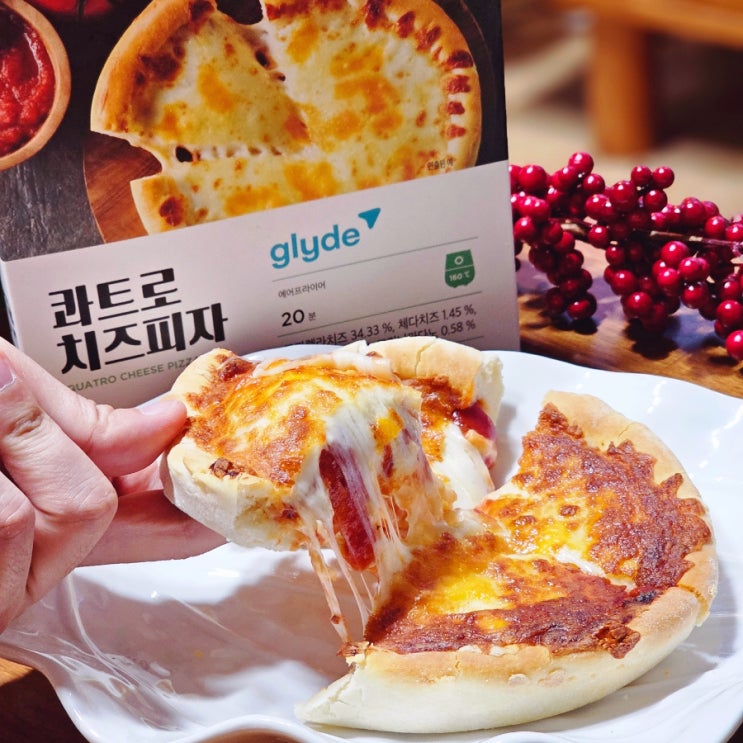  글라이드 콰트로치즈피자 치즈폭포 냉동피자