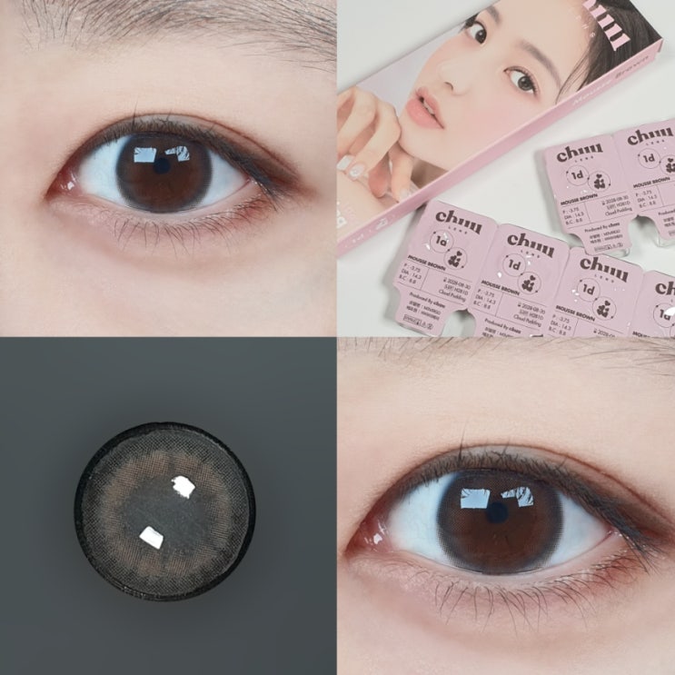  츄렌즈 자연스러운 렌즈 뉴클라우드푸딩 무스브라운 원데이렌즈