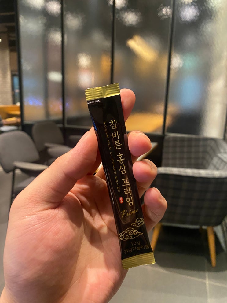 홍삼스틱 고르기 기준 진세노사이드 함량 높은 대한고려홍삼 참바른 홍삼 프라임 시어른 선물