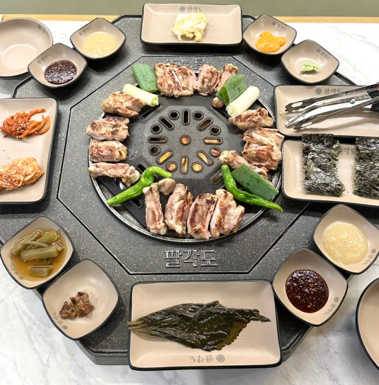  [울산]삼산동 맛집:숯불닭갈비가 맛있는 팔각도 울산삼산점