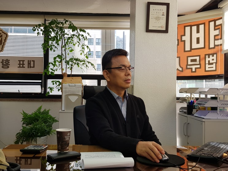  영끌 아파트, 오피스텔 경매 개인회생 담보대출 과다채무 해결방법