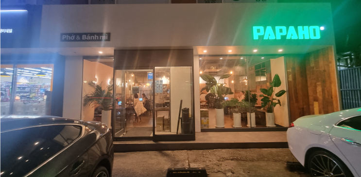  내돈내산  파파호 청담 베트남음식 블루리본