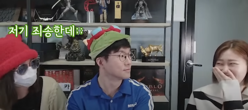 슈카월드 니니 감성투자 재테크