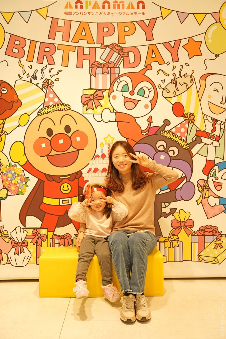 아이랑 후쿠오카 가볼 만한 곳 : 호빵맨 박물관 다녀왔어요!