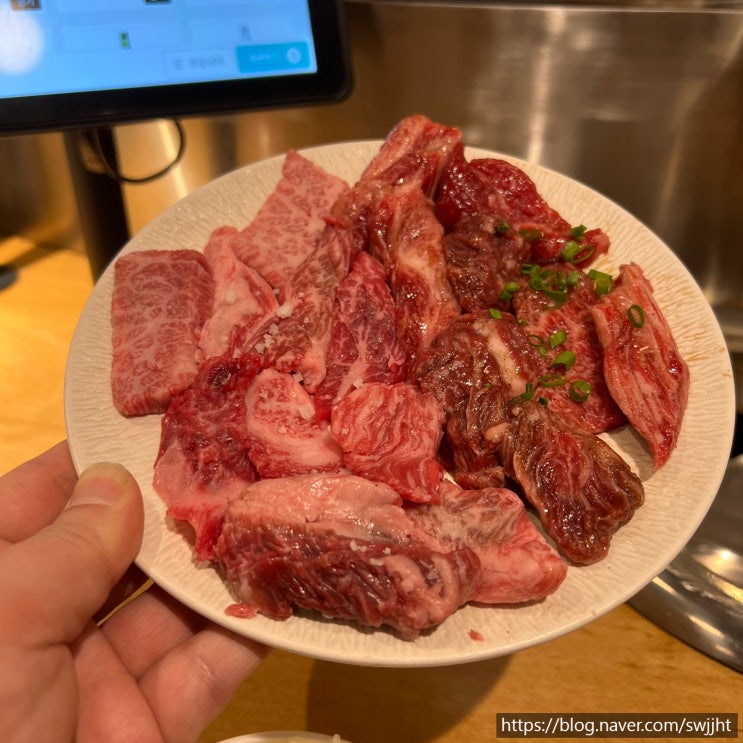  [용산] '천우목장' 투쁠 한우 소갈비살로 기름칠 하기