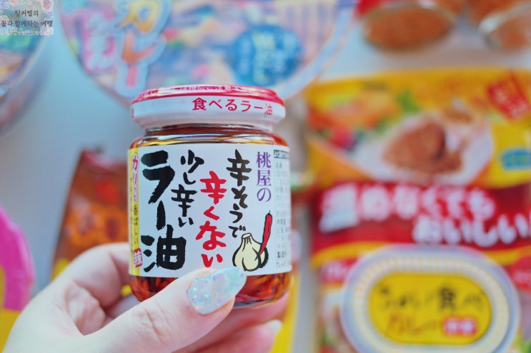 일본직구쇼핑몰 컵라멘 직구해본 후기 - 구루메상 일본식품추천