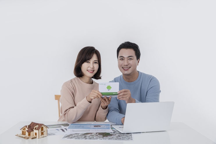  부동산 관리의 중요성 투자용 부동산을 보유하고 있다