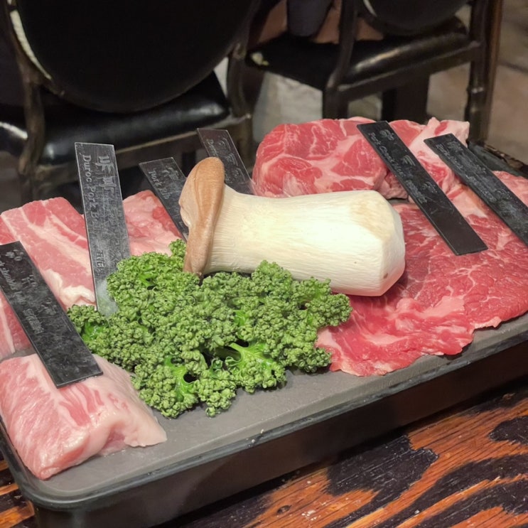  [연남]청년화로1987 : 홍대고기집 이베리코 생삼겹살 맛집