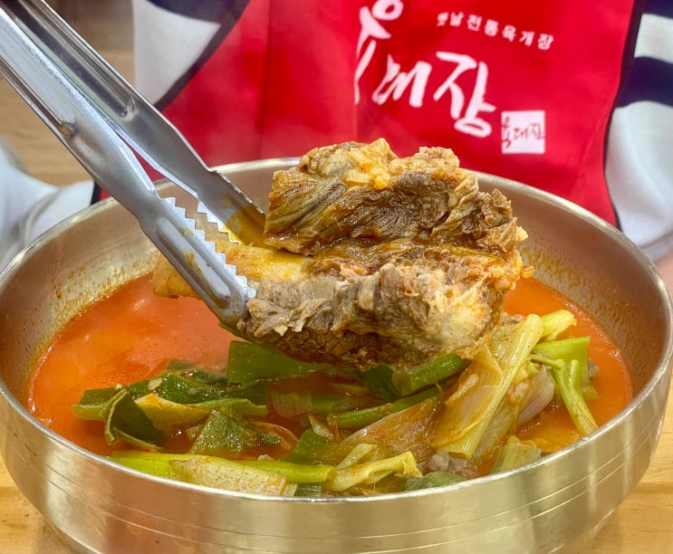  부평시장역 맛집 육대장, 육칼면과 왕갈비 육개장 먹고 왔어요!