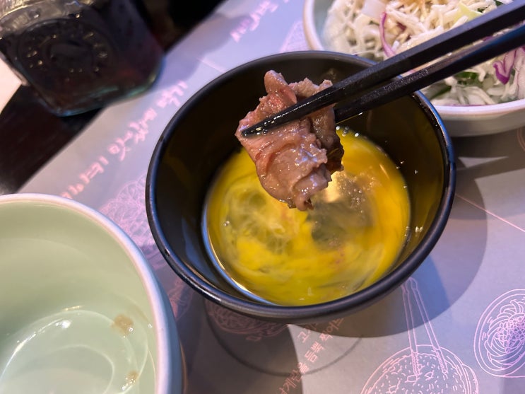  서울 송파 옥소반 잠실새내점