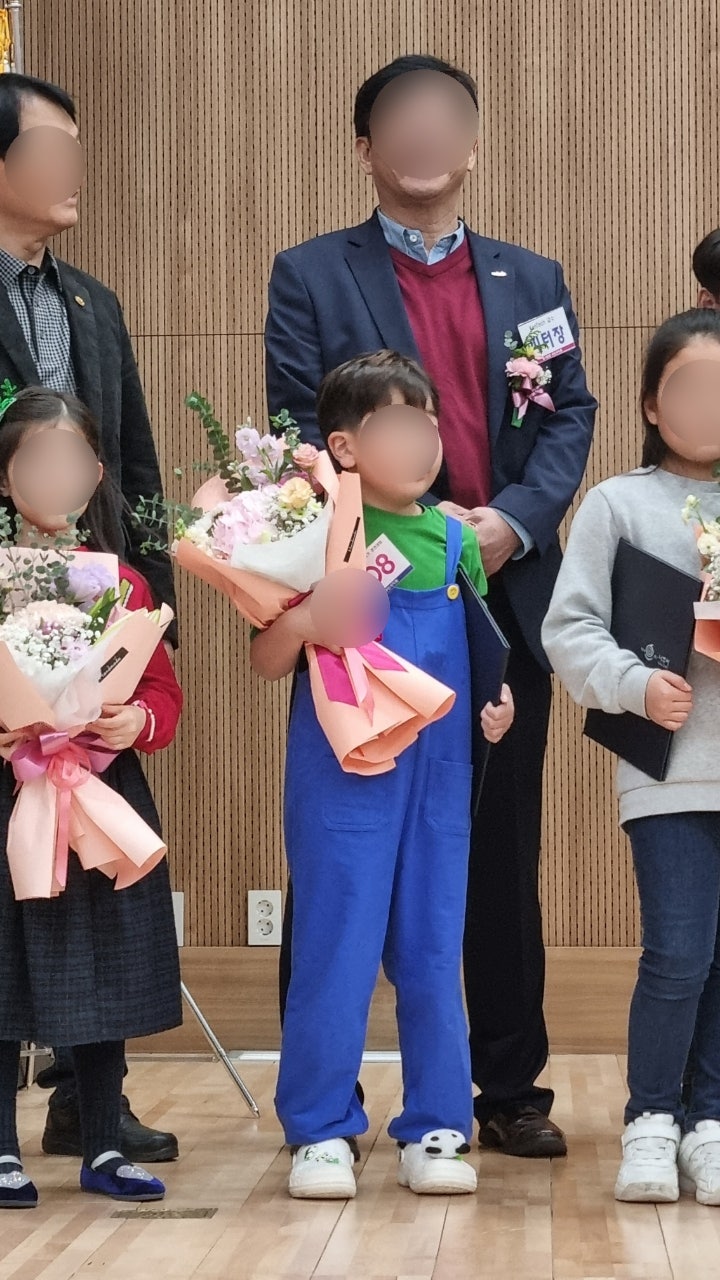 에픽어학원 사진 2