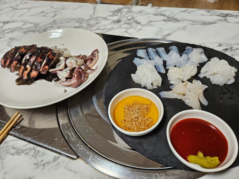 무늬 오징어 통찜