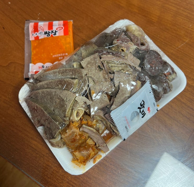  포항 용흥동 순대 트럭 '통통 가마솥 순대' 화요일만 기다려요~