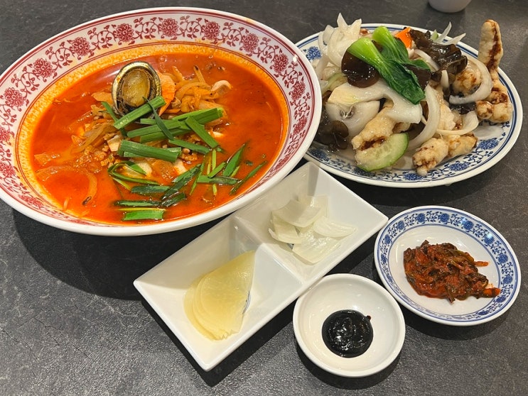  강남역 맛집 더탕수육 솔직후기ㅣ강남역 중식