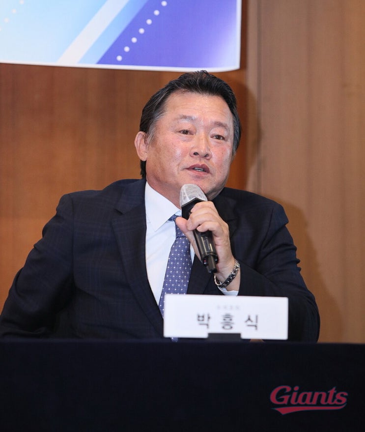 <b>두산</b> 베어스, 박흥식-조인성-가득염-김동한 <b>코치</b> 영입!... 