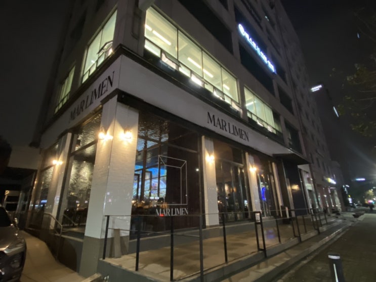  홍대술집 분위기 좋은 소개팅 장소 마르리멘