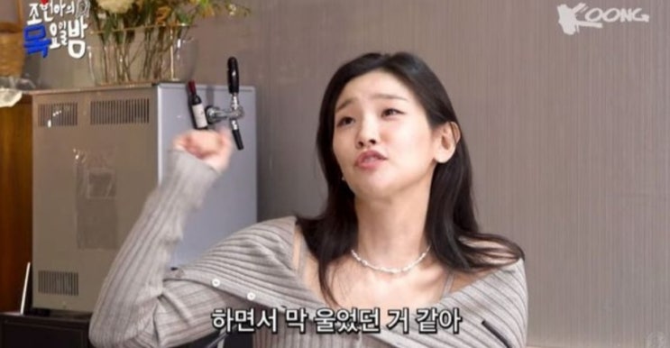 <연예가핫이슈> '조목밤' 박소담 "암 수술 후 8개월 간 목소리 안 돌아와, 촬영하며 매일 울어" <연예가핫이슈> '조목밤' 박소담 "암 수술 후 8개월 간 목소리 안 돌아와, 촬영하며 매일 울어"
