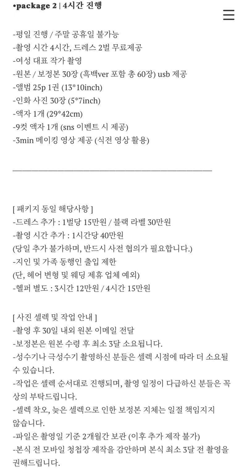 누도 이미지
