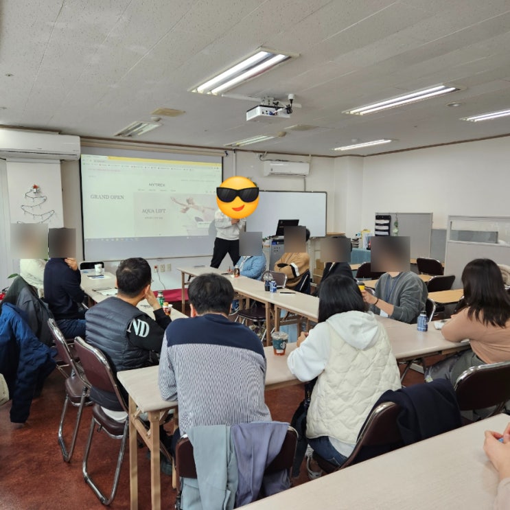  의안군과 독서모임 4기 오프모임 후기