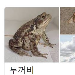 <b>합격의 법학원</b> 행정사 학원 분위기 좋다고 소문났다고 하던데?