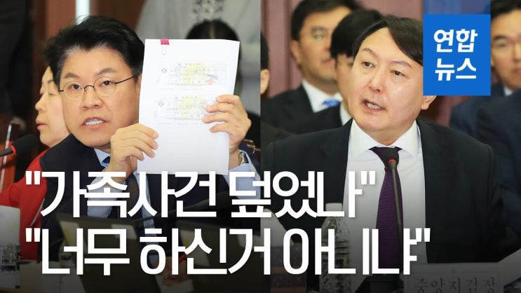 <b>장제원</b> <b>불출마</b>. ㅋㅋㅋㅋ. 윤핵관의 종말.