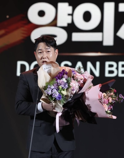두산 베어스 <b>양의지</b> '포수 <b>최다</b>' 8번째 <b>골든글러브</b> <b>수상</b>. 개인... 