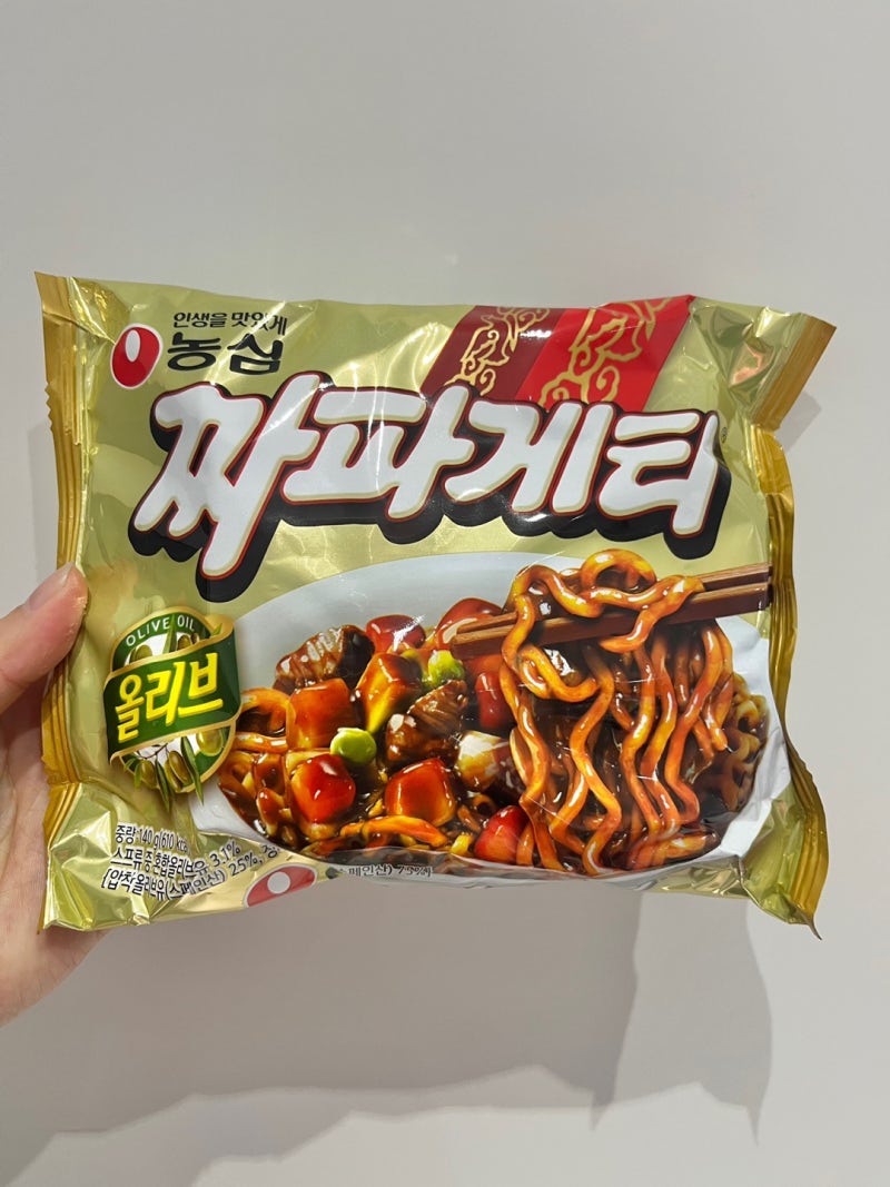 농심 짜파게티 칼로리 및 영양성분