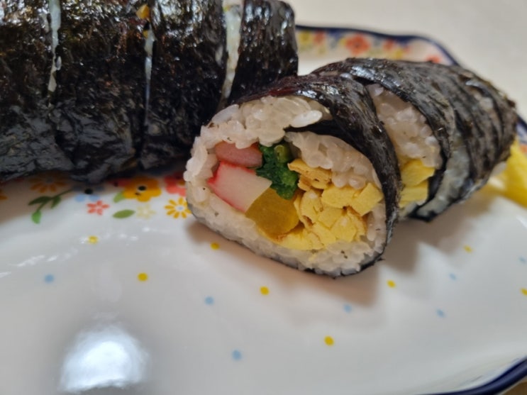  계란 지단 듬뿍 교리김밥 만들어봤어요 교리김밥 레시피 교리김밥만들기