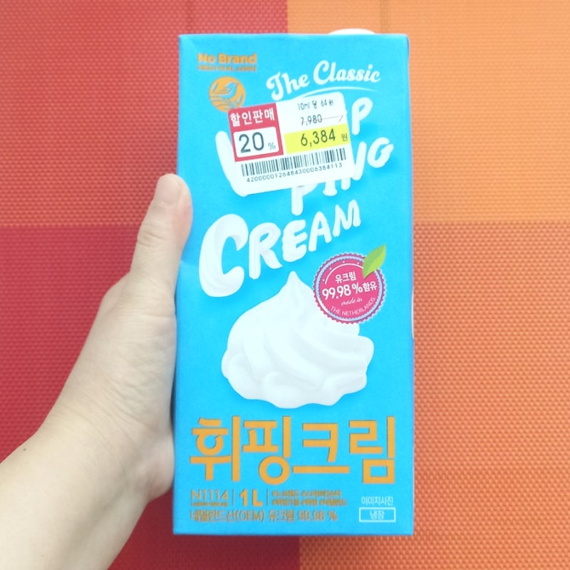 노브랜드 휘핑크림 색 질감 맛 유크림 99.98% 생크림 대용으로