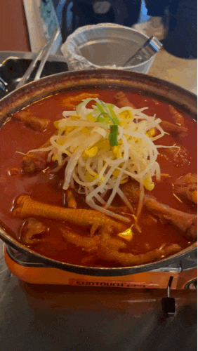  전주 삼천동 #장군닭발