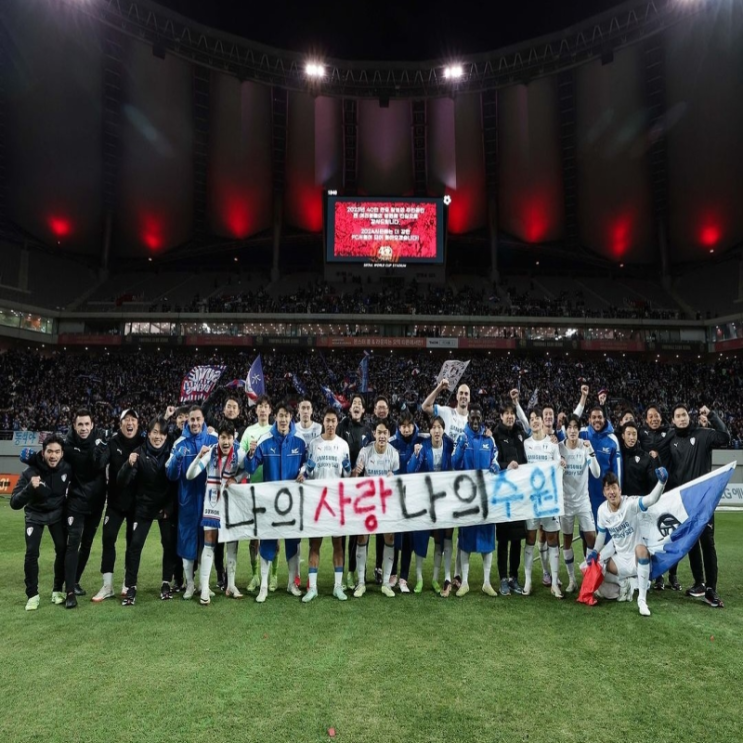  K리그 승강제 플레이오프 결과