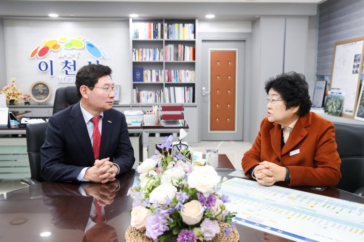 <b>이천시</b>-<b>용인시 반도체</b> 상생협력 업무 협약식