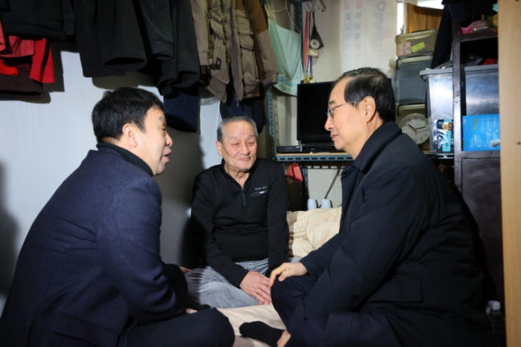 한덕수 <b>총리</b>, 겨울철 한파에 <b>쪽방</b>촌 찾아 취약계층을 위한... 